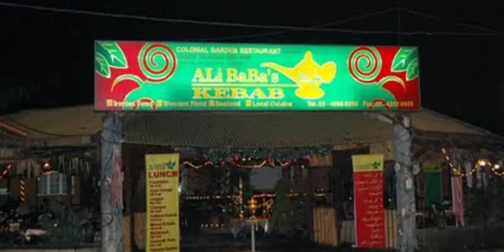 Ali Baba's Kebab Restaurant