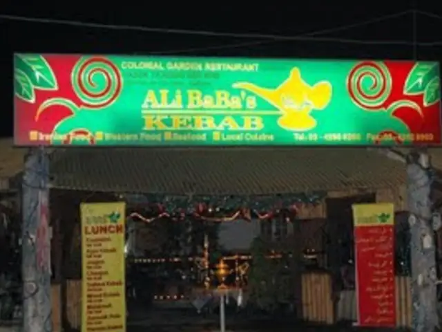 Ali Baba's Kebab Restaurant