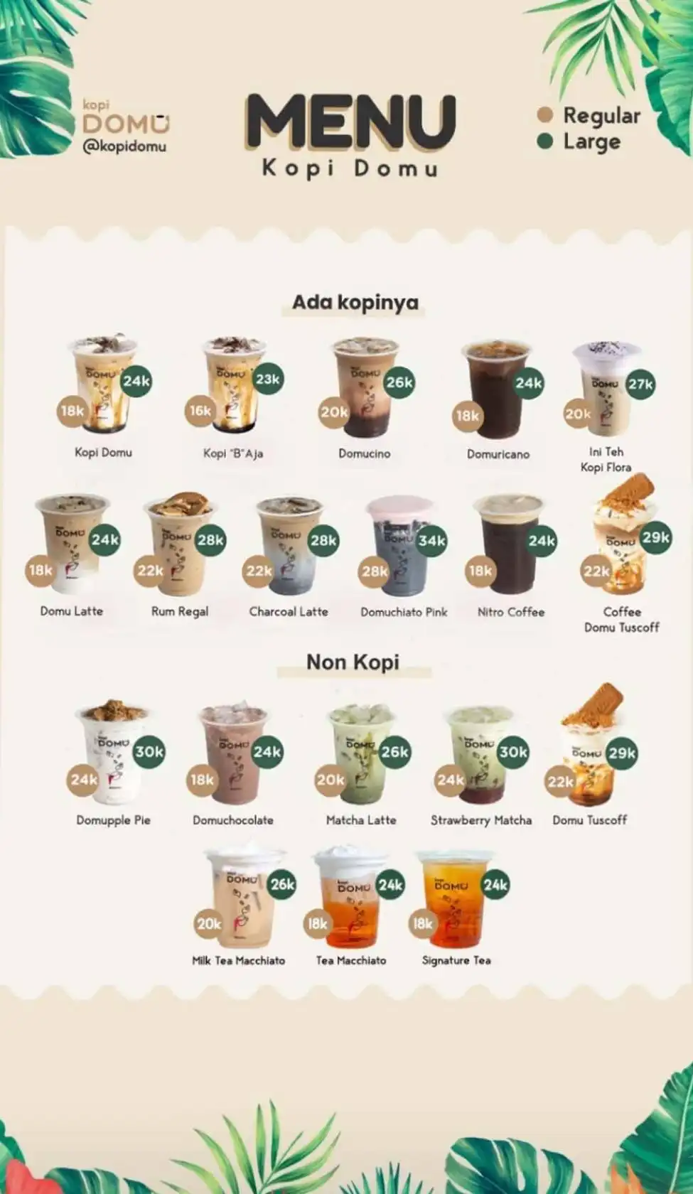 Kopi DOMU