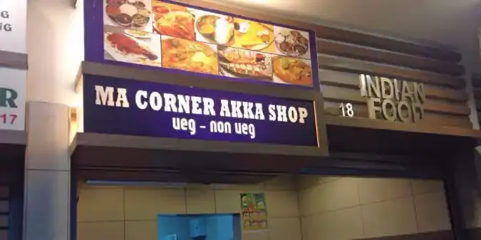 Ma Corner Akka Shop - Medan Selera PT80