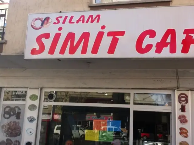 Sılam Simit Cafe'nin yemek ve ambiyans fotoğrafları 4