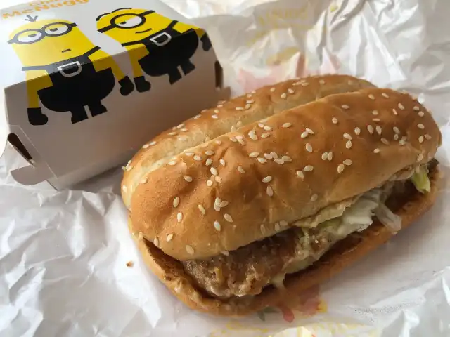 McDonald's Food Photo 14