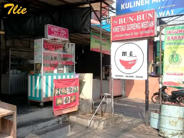 Gambar Makanan Bun - Bun Kwetiau Goreng Medan 6