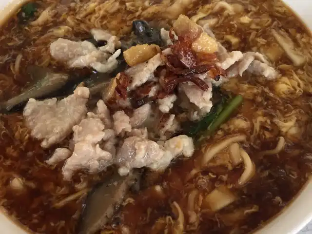 Ah Pui Lo Mee Food Photo 8