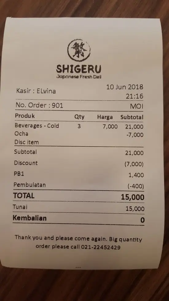 Gambar Makanan Shigeru 11