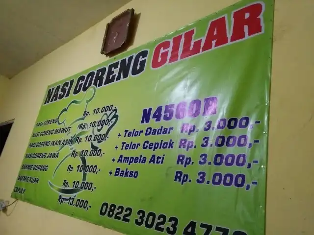 Gambar Makanan Nasi Goreng Gilar 2