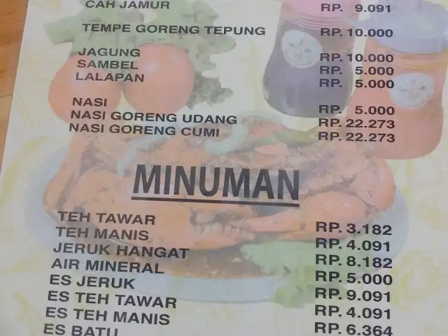 Gambar Makanan D'jajan Seafood Citra Raya 8