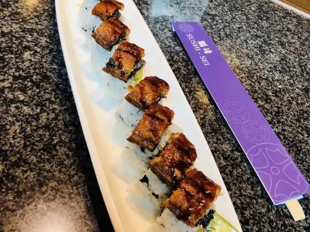 Gambar Makanan Sushi Sei 6