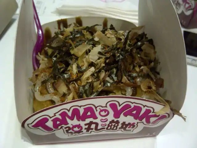 Tama Yaki Food Photo 3