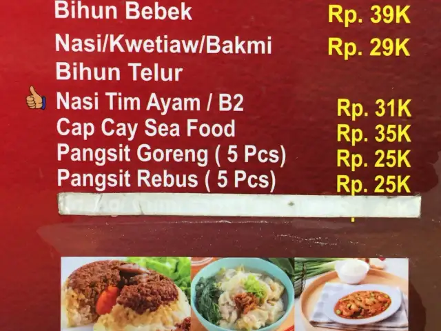 Gambar Makanan Bakmi Siantar Lina 14