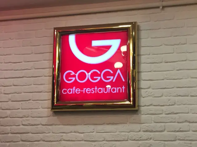 Gogga Cafe-Restaurant'nin yemek ve ambiyans fotoğrafları 22
