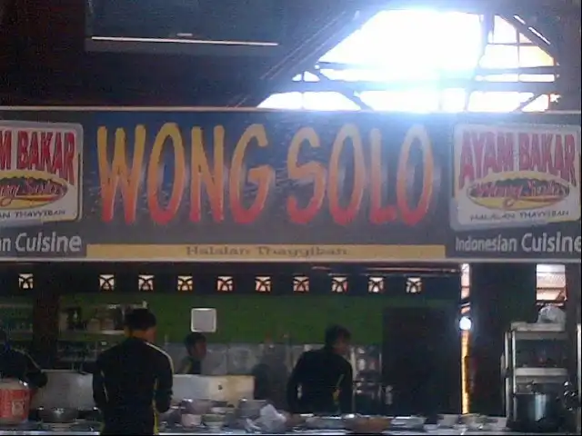 Gambar Makanan Ayam Bakar Wong Solo 2