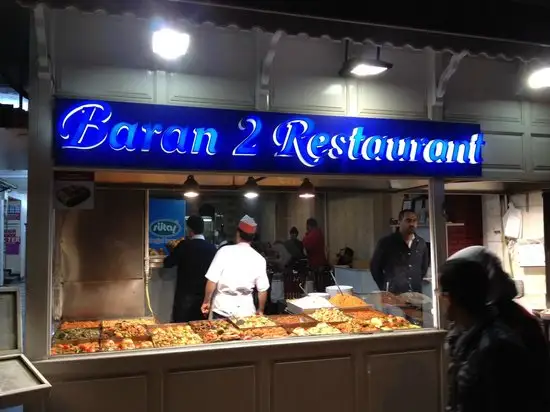 Baran 2 Restaurant'nin yemek ve ambiyans fotoğrafları 52