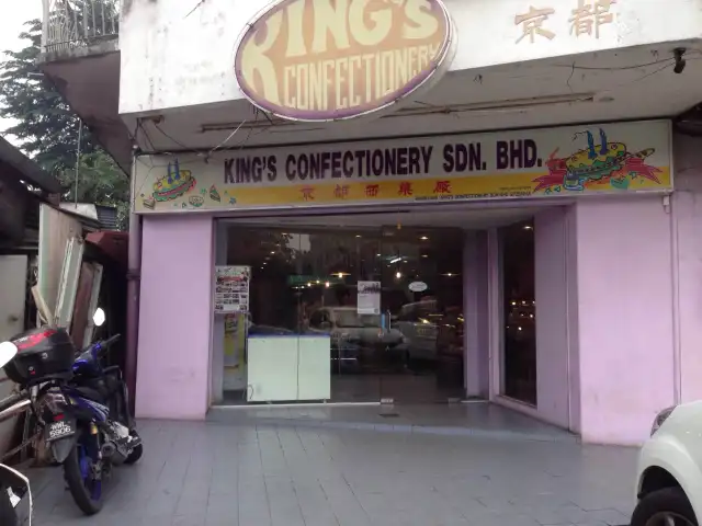 King's Confectionery Food Photo 2