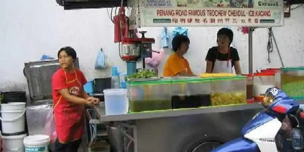 Teo Chew Cendol