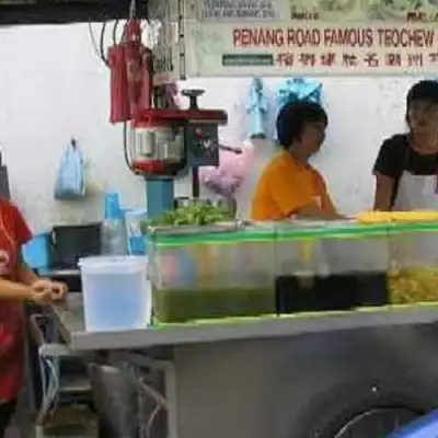 Teo Chew Cendol