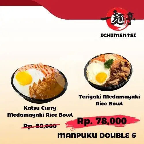 Gambar Makanan Ichimentei Bento, Petojo Selatan 19