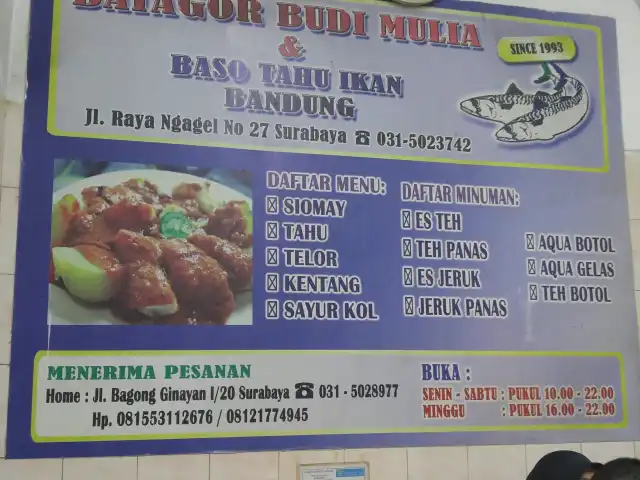 Gambar Makanan Batagor Budi Mulia 7