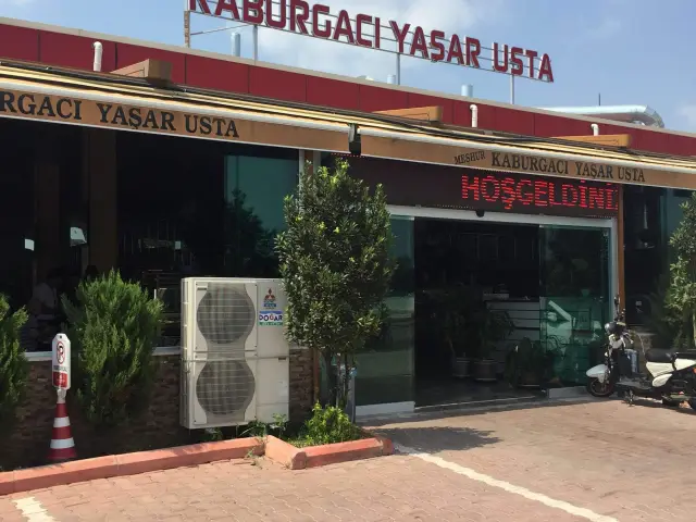 Kaburgacı Yaşar Usta'nin yemek ve ambiyans fotoğrafları 3