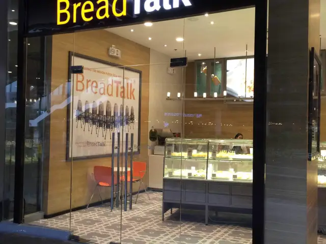 Bread Talk Food Photo 4