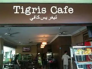 Tigris Cafe