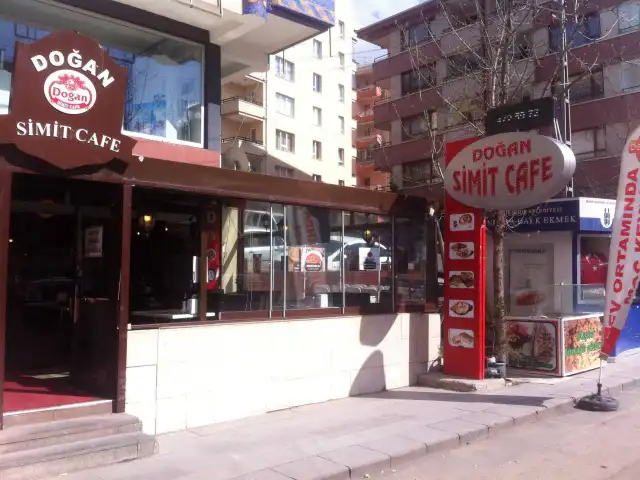 Doğan Simit Cafe'nin yemek ve ambiyans fotoğrafları 4