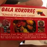 Gala Kokoreç'nin yemek ve ambiyans fotoğrafları 6