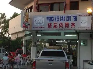 Weng Kee Bak Kut Teh Food Photo 2