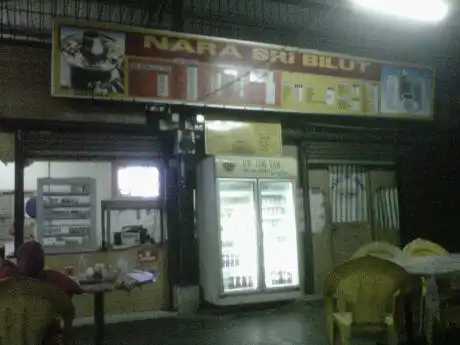 Medan Selera Sri Bilut R&R Food Photo 4