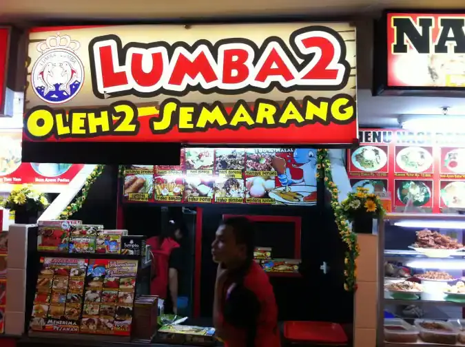 Lumba - Lumba Oleh - Oleh dari Semarang