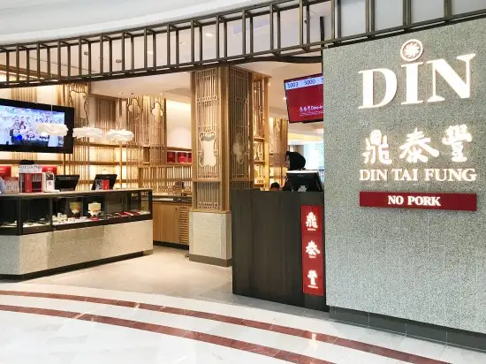 DIN by Din Tai Fung at Suria KLCC (NO PORK)