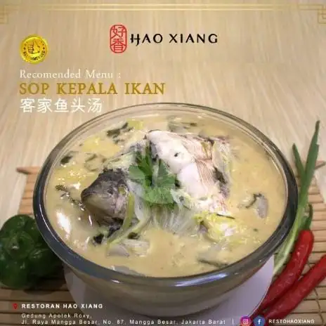 Gambar Makanan Restauran Hao Xiang, Mangga Besar 4