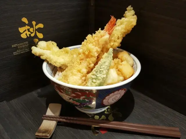 Tendon Akimitsu Food Photo 3