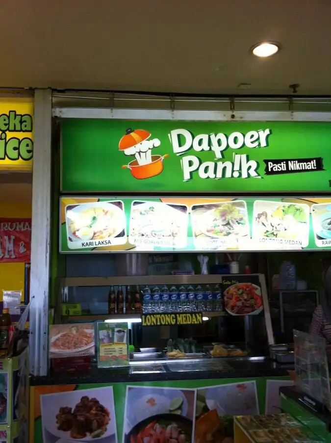 Dapoer Panik