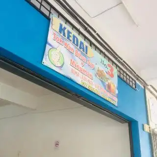 Kedai Tok Wan Bihun Sup
