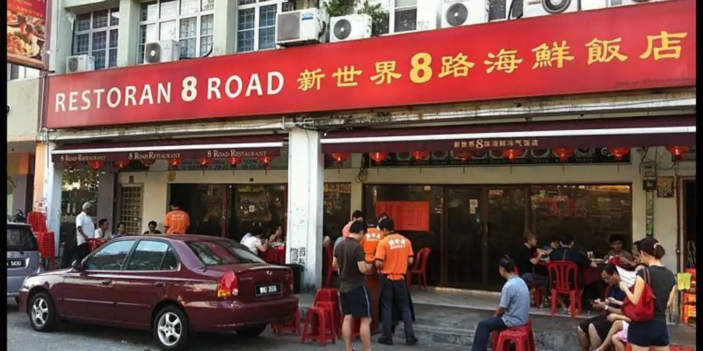 8road Restaurant