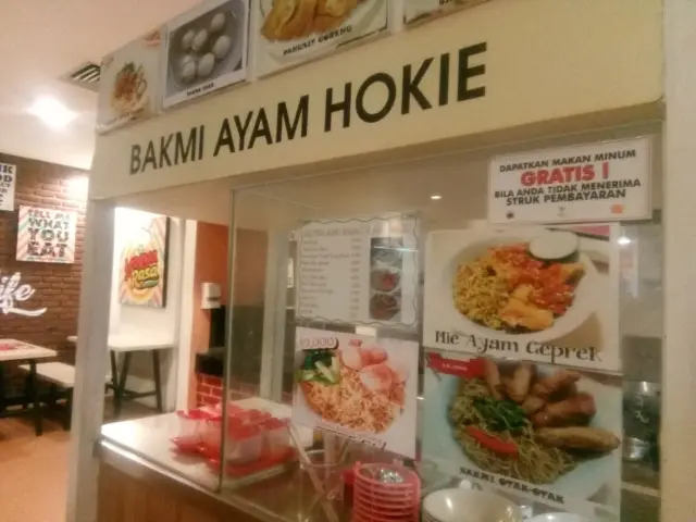 Gambar Makanan Bakmi Ayam Hokie 2