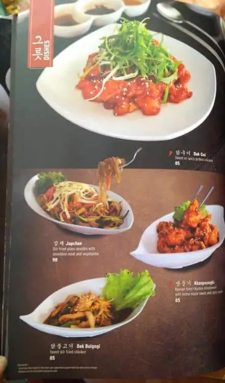 Gambar Makanan Han Gang Korean Restaurant 8