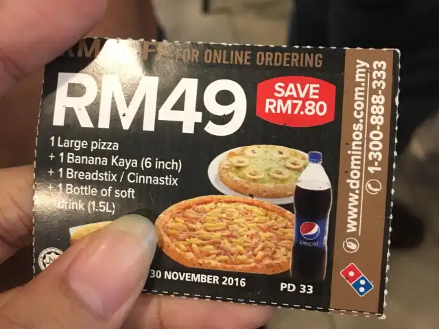 Domino's Pizza Food Photo 13