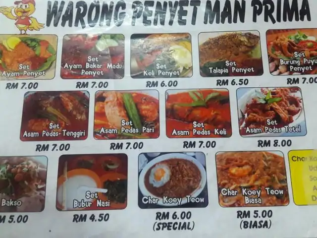 Warong Penyet MAN PRIMA Food Photo 1