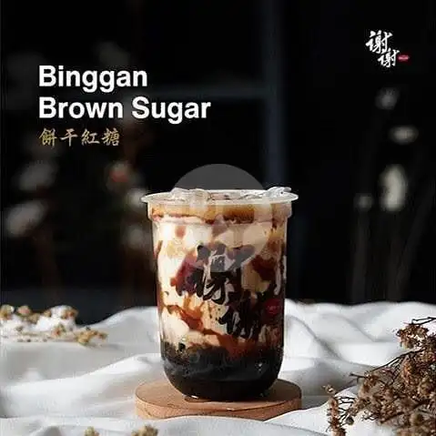 Gambar Makanan Kamsia Boba Alfamart Bengkong Baru, Bengkong 2