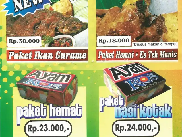 Gambar Makanan Ayam Bakar KQ-5 1