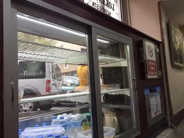 Paçacı Necip Usta - Hayat Lokantası'nin yemek ve ambiyans fotoğrafları 45