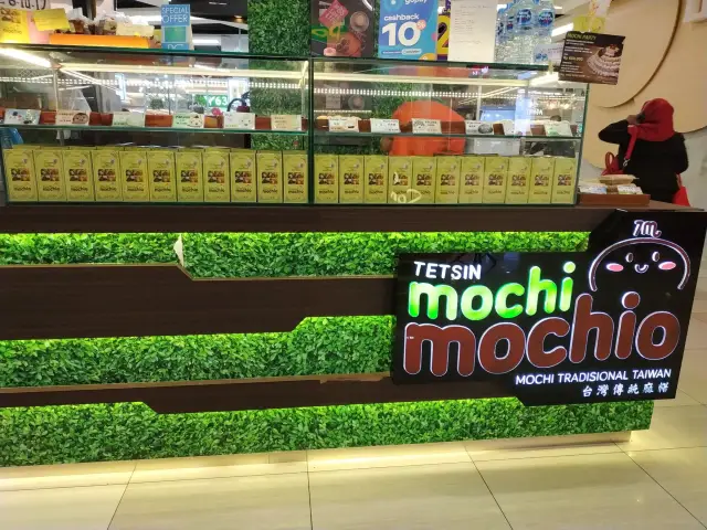 Gambar Makanan Mochi Mochio 13