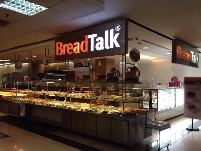 Gambar Makanan BreadTalk 8