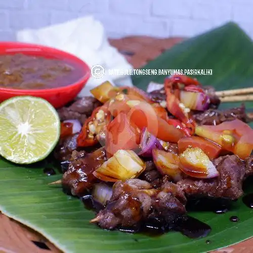 Gambar Makanan Sate Gule Tongseng Banyumas 3