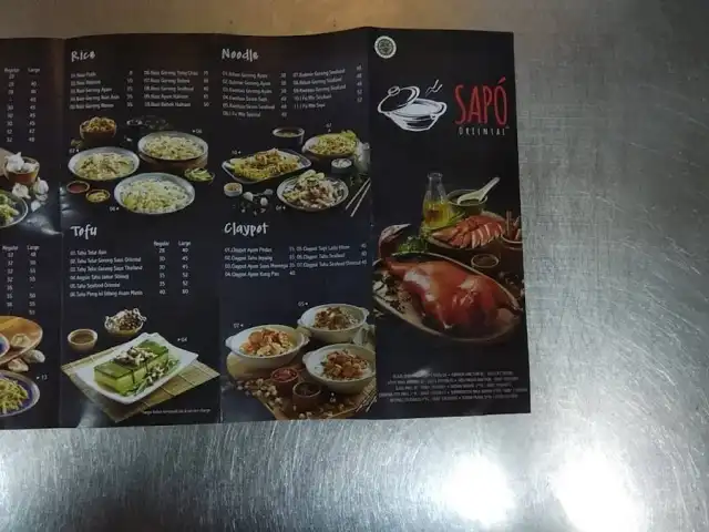Gambar Makanan Sapo Oriental Metropolitan Mall Cileungsi 6