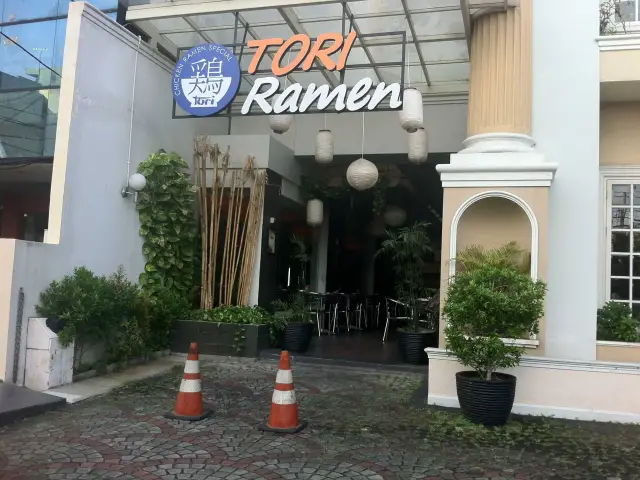 Gambar Makanan Tori Ramen - Hotel Blue Sky 4