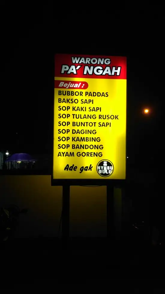 Bubur Pedas Pa' Ngah