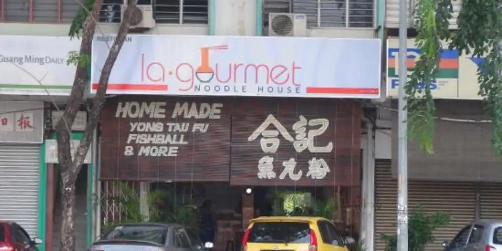 La Gourmet Noodle House